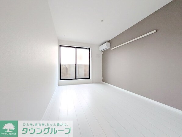 ベイルーム相模が丘の物件内観写真